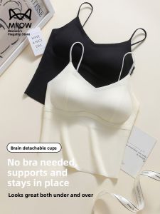 MiiOW | Ice Silk Strap Vest Womens One-Piece Underwear With Chest Pad Seamless Wear-Outside Cat Woman White Strapless Bralette