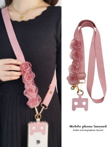 Universal Clip-On Long Velvet Phone Strap with Mesh Flower Design Detachable Anti-Loss Shell for Women Multi-Functional Digital Accessories