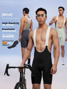 evr | EVR New Double Arrow Mens Cycling Shorts Breathable Road Bicycle Riding Suit Summer Collection Comfortable Bike Riding Pants
