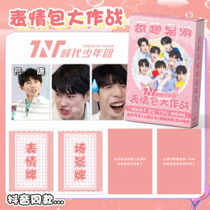 Thời Đại Thanh Thiếu Niên Biểu Cảm Gói Thẻ Trò Chơi Bàn Mới Thẻ Tiệc Sáng Tạo Trò Chơi Phụ Kiện Cá Nhân Hóa