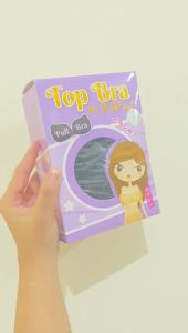 TOP SLIM PULL BRA / TOP BRA