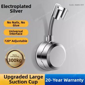 JIAYUN | Wall Mount Hole-Free Moving Adjustable Shower Head Bracket