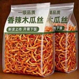 Spicy Appetizer Papaya Strips Preserved Food