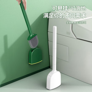 Bàn Chải Vệ Sinh Nhà Tắm Bằng Silicon Không Để Lại Góc Chết Bộ Dụng Cụ Vệ Sinh Nhà Tắm Treo Tường Dùng Cho Gia Đình