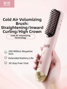 Wireless Ionic Cold Air High Crown Volume Hair Straightener & Curling Iron