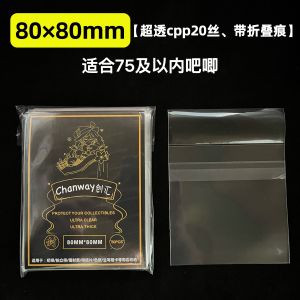 Thick 20 Silk Self Adhesive Transparent Protection Case Barbecue Snack Postcard Storage Bag Badge Creep into My Heart