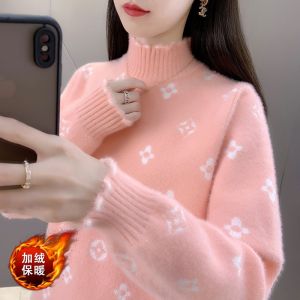 Mink Velvet Knitted Sweater Loose Thickened Autumn Winter High School Girl Student Basic Long Sleeve Thermal Base Shirt