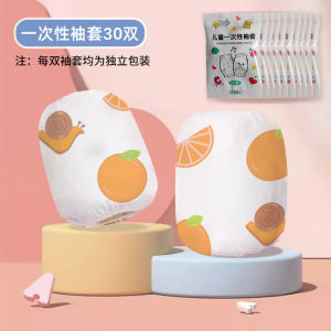 Bàn Tay Bảo Vệ Một Lần Cho Trẻ Em Mùa Thu Đông Chống Thấm Nước Bảo Vệ Cổ Tay Đồ Dùng Vệ Sinh Gia Đình