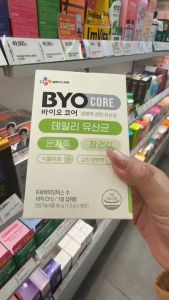[สินค้าเกาหลีของแท้100%_ส่งจากไทย] CJ BYOCORE   BYO CORE Daily กล่องสีเขียวอ่อน 2พันล้านตัว Probiotic 30ซอง (แบบผง)