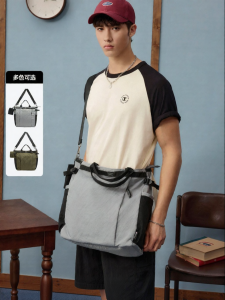 Champion | Tactical Commuter Tote