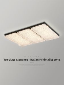 FANZHEN | Modern Minimalist Square Full Spectrum Eye-Protection Ceiling Light
