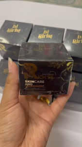 RICHSE ไนท์ครีมริซเซ่ 10 กรัม เซรั่มมิลค์ไฮยาริซเซ่ 15 มล. สินค้าแท้ รับตรงแบรนด์