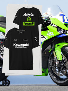 Racing T-shirt Short Sleeve Pure Cotton