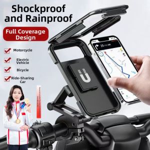 Rainproof Sun Protection E-bike Phone Holder