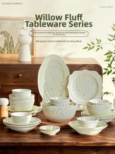 Aesthetic Underglaze Ceramic Dinner Set