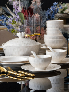 mornenjoy | Attractive Ceramic Dinnerware Set