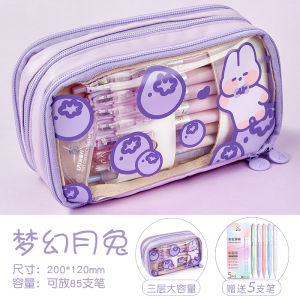 New 2025 Large Capacity Pencil Case for Middle School Students Cute Transparent Stationery Bag Girls Elementary School Girls High Aesthetic High School Students