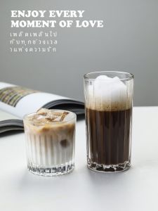 แก้วกาแฟทรงกลมสไตล์ญี่ปุ่น ขนาด 301-400 มล. แก้วน้ำแก้วน้ำส้มเลมอนแก้วน้ำแข็งสไตล์ญี่ปุ่นสำหรับใช้ในบ้านและธุรกิจ