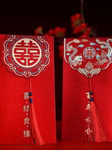 10 Bao Lì Xì Đỏ Mừng Năm Mới Phong Cách Sang Trọng Phù Hợp Cho Ngày CướiQuà Tặng Tân Gia Lì Xì Tết 2023