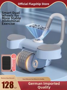 OUYUENI | Automatic Recoil Ab Roller