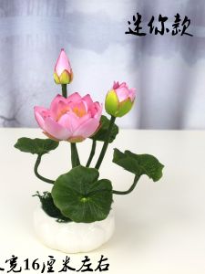 Mini Artificial Small Lotus Desktop Small Bonsai Decorative Flower Ornament Dining Table Fake Flowers Potted Avalokitesvara Buddha Front Flower Supply