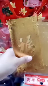 5PCS Angpao Gold Embossed Foil Chinese Money Envelope Ampao Premium Quality