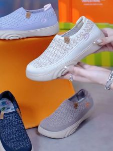 RENBEN รองเท้าผ้าใบสไตล์ใหม่ผู้หญิงเดี่ยวรองเท้านุ่มสบายเท้าเดียวเหยียบแม่รองเท้าหนาเพียงผู้เดียวลื่นรองเท้าลำลองสำหรับผู้หญิง