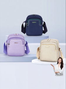 Caran·Y | Waterproof Womens Casual Shoulder Bag