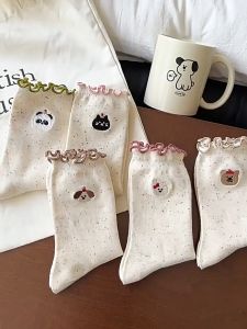 Korean Cute Lolita 5Pairs Women Animal JK Japanese Style Long Socks Casual Socks Cotton Socks