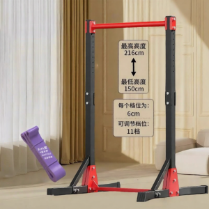 Wolk Wook | Adjustable Pull-Up Bar Multi-Function Fitness Equipment