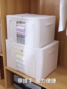 Large Storage Box Organizer Storage Box Durabox Box Folding Clothes Clothes Organizer Storage Cabinet for Clothes 66L 100L 150L Specification Water Proof Oxford Cloth Material Foldable Quilt Steel Storage Wardrobe Organizer