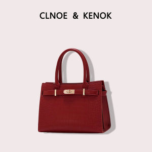 Luxurious Red Wedding Handbag