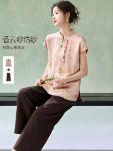MOHANYIMEI | New Chinese Style Rayon Crepe Print Loose Set