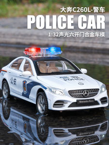 Childrens Police Car Toy Model Alloy Miniature Simulation Collectible Vehicle Boys Plaything Realistic Metal Model Car
