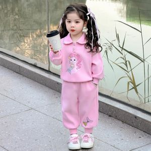 LIREGONGZHU | Stylish Sporty Childrens Suit