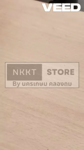 KU711B นำเข้า ทั้งเครื่อง หินเจียร ลูกหมู 1100 WATT วัตต์ แท้ แรงม้า ยุโรป KRESS มีประกัน ตัวแทนในไทย