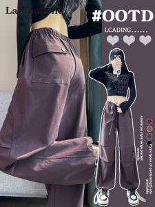 La Chapelle | Purple American Style Work Pants for Small Heights High Waist Elastic Cuff Trousers