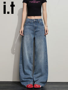 American Retro Straight Leg Denim Jeans Women Loose Slim Wide Leg Pants Autumn New Style Chocolate Brand Girls Natural Waist