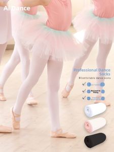 aiwuge | Dance Thin Childrens Tights White Spring Summer