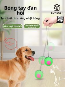 SUNEAST | Đồ Chơi Bóng Đeo Tay Chống Cắn và Mọc Răng cho Thú Cưng