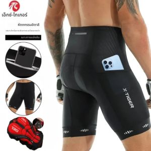 X-TIGER กางเกงขาสั้นผู้ชายขี่จักรยานพร้อมกระเป๋าด้านหลังเจลเบาะระบายอากาศ MTB จักรยานกางเกงขาสั้นจักรยานเสือภูเขาขี่ครึ่งกางเกงถุงน่อง