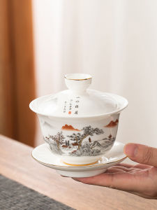  aochi | Heat-Resistant High-End Samchai Tea Cup