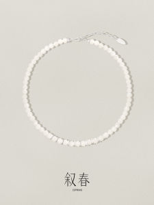 White Jade Necklace Accessories