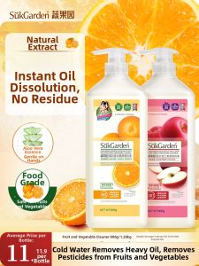 suk garden | Food Grade Dish and Fruit Cleaning Detergent