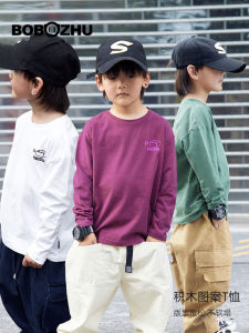 BoBo Pig Childrens T-shirt Spring 2024 New Fashion Trend Block Pattern Knitted Cotton Long Sleeve Cool Style Boys Top