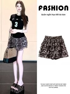 YIFANSHI | Chân Váy Xòe A-line Ôm Cao Đẹp Mùa Hè Mới