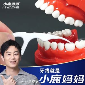 FDA Approved Disposable Dental Floss Tooth Care Floss Pick Flat Wire Dental Floss
