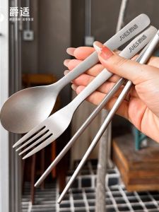 Bộ Đồ Ăn Bằng Titan Nguyên Chất Ba Món Di Động Cho Học Sinh Bộ Đồ Ăn Bằng Kim Loại Phong Cách Nhật Bản Dùng Ngoài Trời