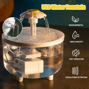 USB Cat Water Fountain Automatic Electric Pet Cat Water Dispenser Flower Pet Water Feeder 1.5L
