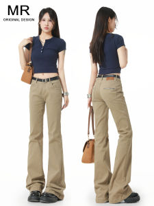 Khaki American Low Waist Bell Bottom Jeans Womens Slimming Fashionable Bootcut Pants Casual Style Button Craft Denim Fabric